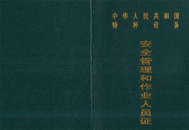 طNO(sh)亸C(bo)C